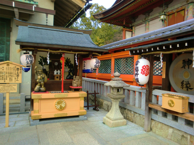 地主神社