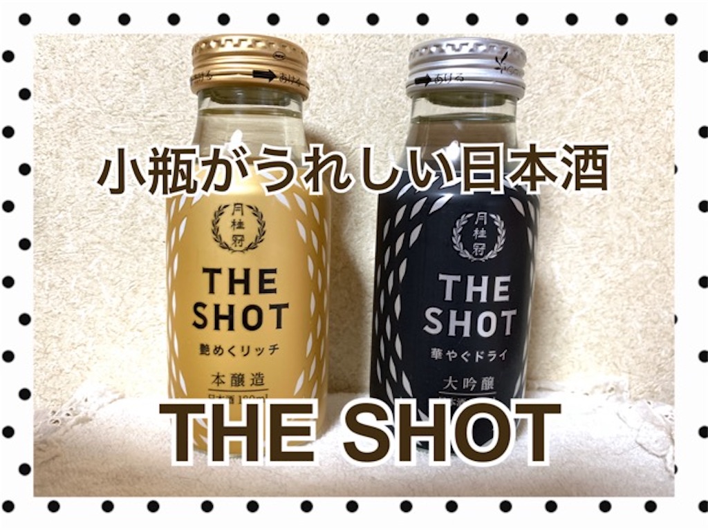 f:id:mitsu5858:20191212113554j:image f:id:mitsu5858:20191212113554j:image