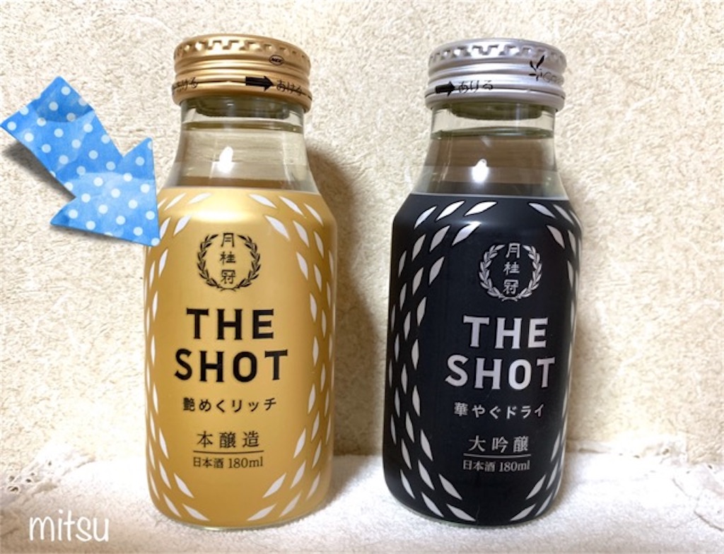 f:id:mitsu5858:20191212113936j:image f:id:mitsu5858:20191212113936j:image