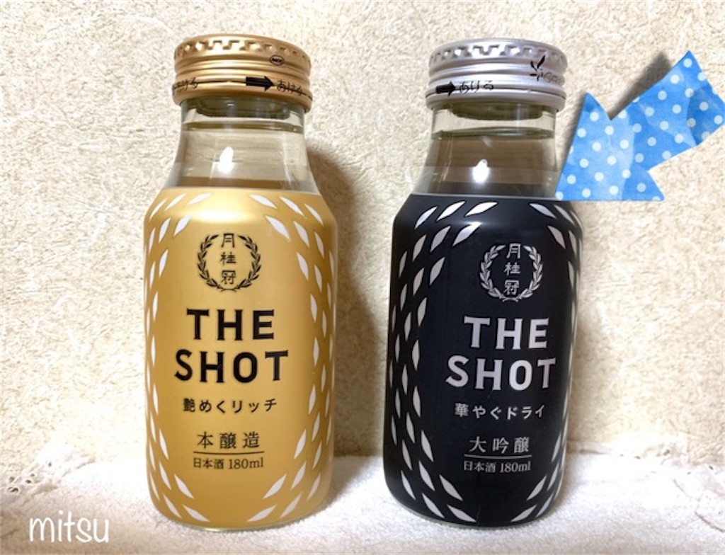 f:id:mitsu5858:20191212113943j:image f:id:mitsu5858:20191212113943j:image