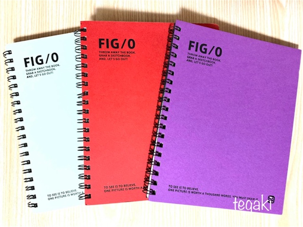 持ち歩きたいスケッチブック Fig 0 スタンプも押して旅の思い出に てがきーの 持ち歩きたいスケッチブック Fig 0 スタンプも押して旅の思い出に てがきーの