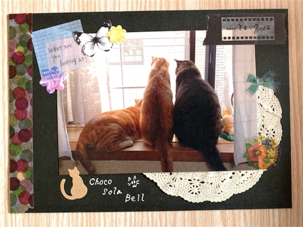 f:id:mitsu5858:20200416141934j:image