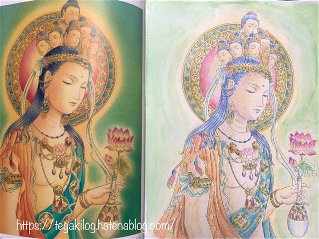 大人の塗り絵 美しい仏画編 より十一面観音様の完成 絵の具も使った てがきーの