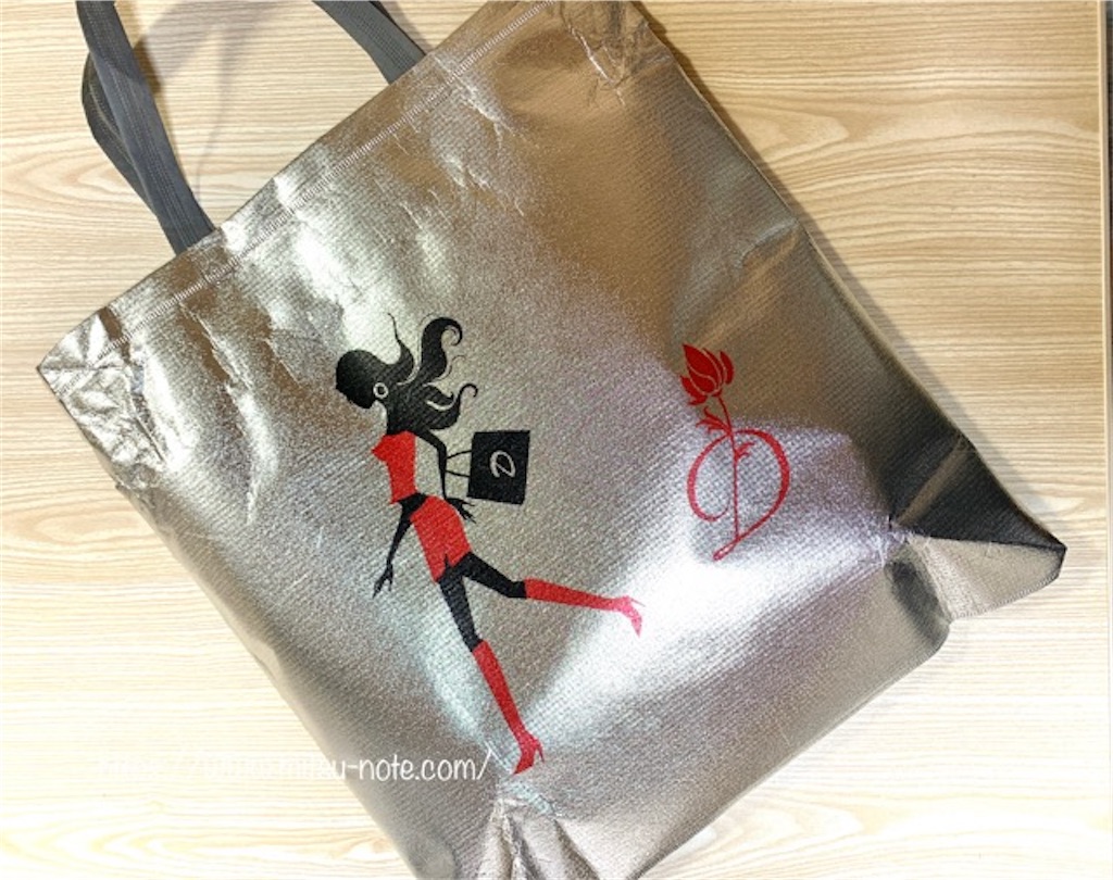 Baginningショルダーバケットバッグの感想 大きめなのに持ちやすい 光の人生ノート My Scrap Book Baginningショルダーバケットバッグの感想 大きめなのに持ちやすい 光の人生ノート My Scrap Book