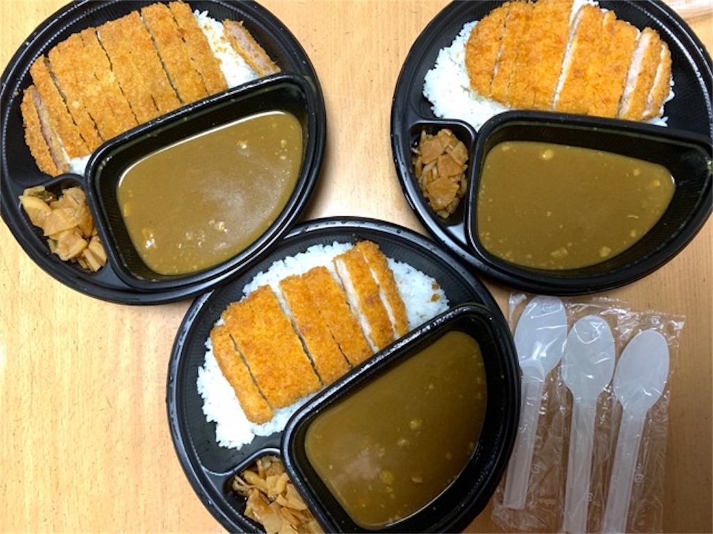 ココイチのカレーを持ち帰りしてみた 初めて食べた感想は みつママ ライフ