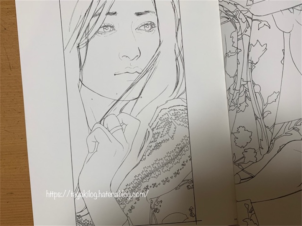 f:id:mitsu5858:20200926181528j:image f:id:mitsu5858:20200926181528j:image
