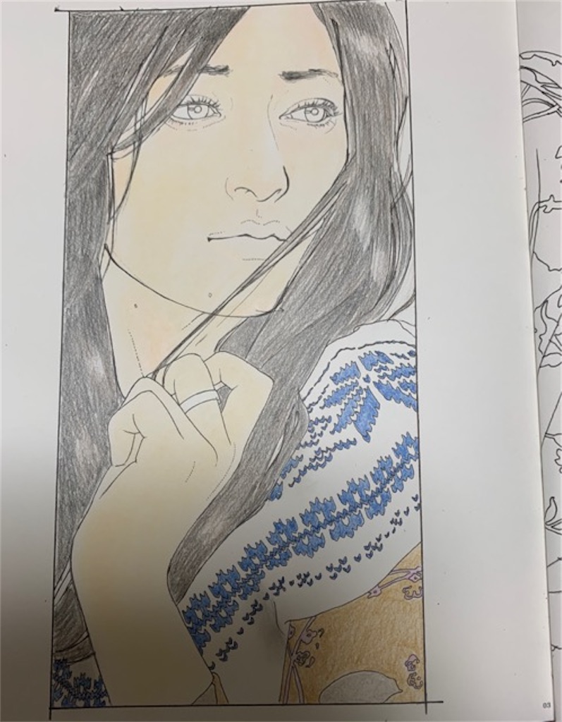 f:id:mitsu5858:20200927234541j:image f:id:mitsu5858:20200927234541j:image