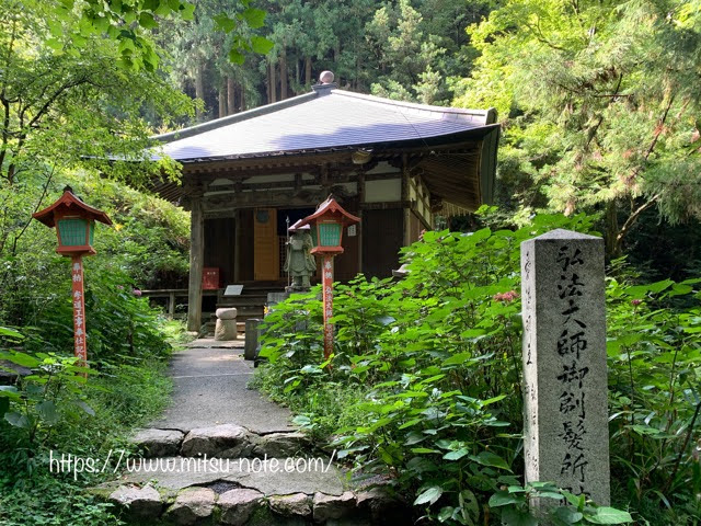 施福寺、弘法大師御剃髪所