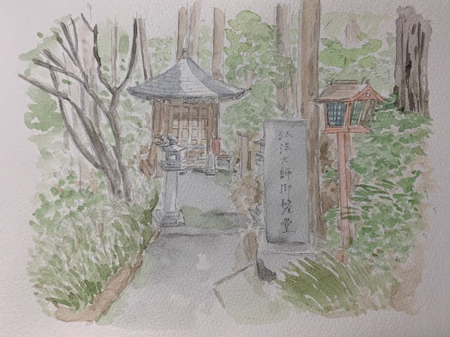 f:id:mitsu5858:20201102095005j:plain f:id:mitsu5858:20201102095005j:plain