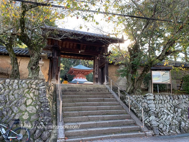 f:id:mitsu5858:20201103102127j:plain f:id:mitsu5858:20201103102127j:plain