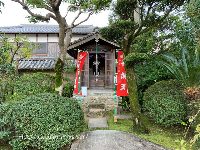 f:id:mitsu5858:20201103102245j:plain f:id:mitsu5858:20201103102245j:plain