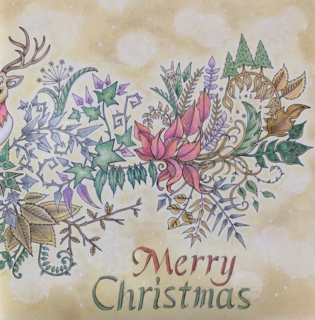 塗り絵「ねむれる森」よりメリークリスマス風に塗ってみた