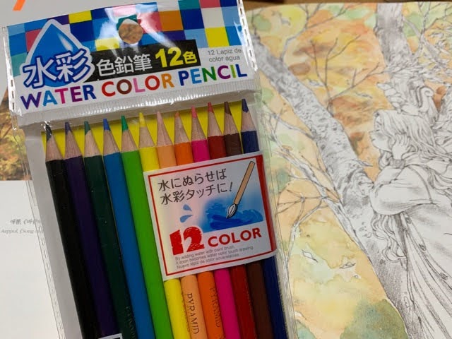 塗り絵 エポルの森の少女 を100均ダイソーの水彩色鉛筆で塗ってみた てがきーの 塗り絵 エポルの森の少女 を100均ダイソーの水彩色鉛筆で塗ってみた てがきーの