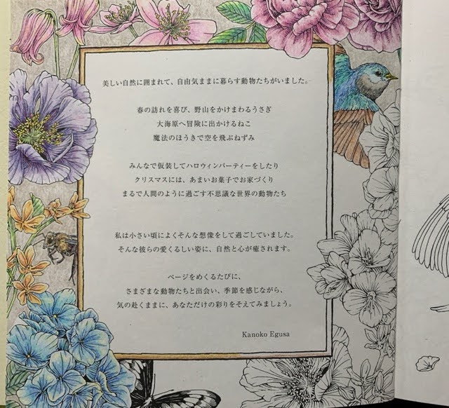 f:id:mitsu5858:20210121221102j:plain