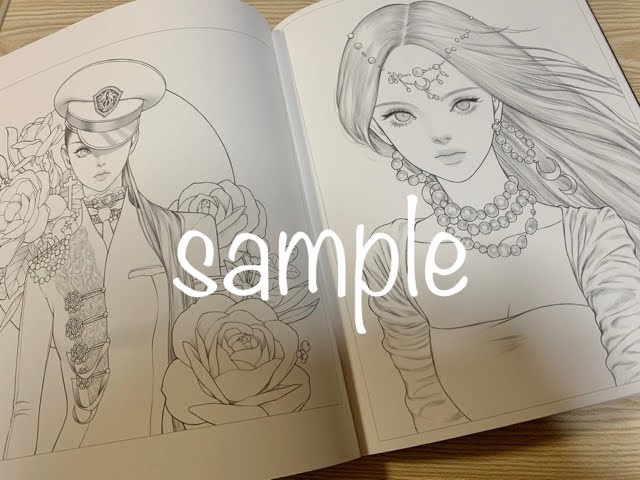 Mysticaミスティカぬり絵ブック の中身は きれいなカラー見本あり てがきーの
