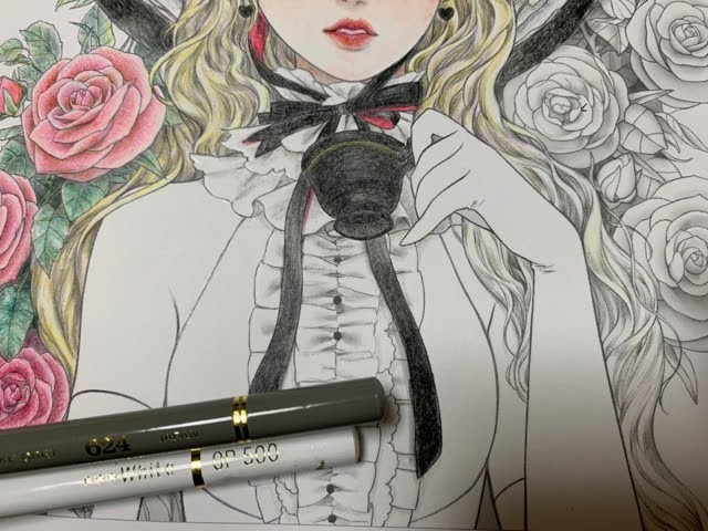 f:id:mitsu5858:20210409224012j:plain