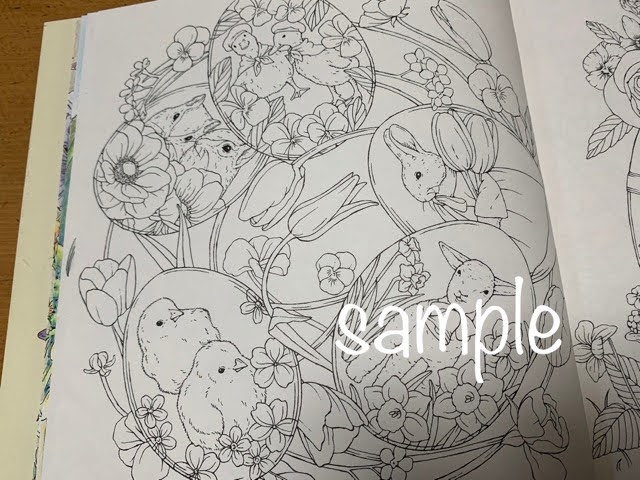 愛らしい動物たちのシンフォニーより イースターの塗り絵 卵に苦戦 てがきーの