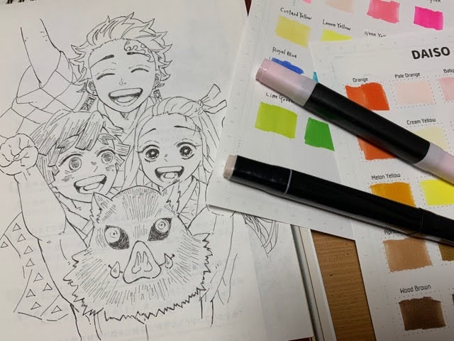 f:id:mitsu5858:20210507213710j:plain