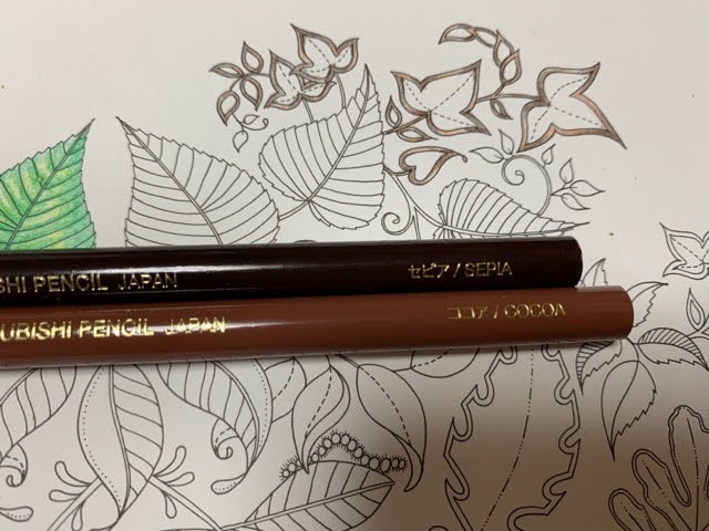 f:id:mitsu5858:20210507214136j:plain