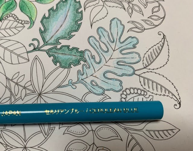 f:id:mitsu5858:20210507214146j:plain