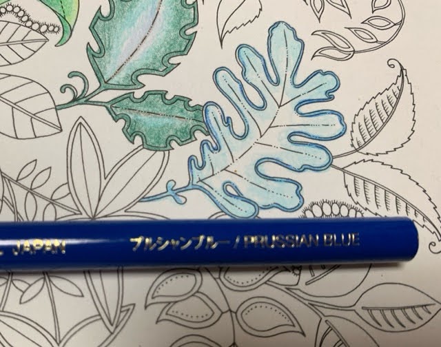 f:id:mitsu5858:20210507214149j:plain