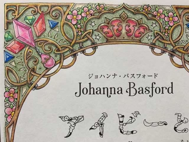 f:id:mitsu5858:20210519234923j:plain
