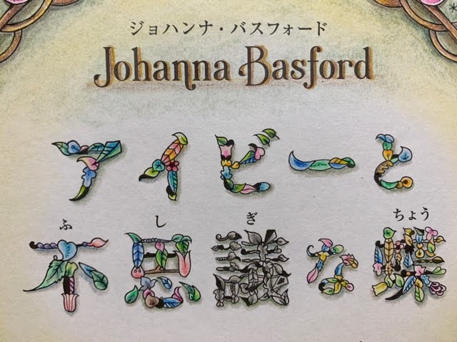 f:id:mitsu5858:20210521081030j:plain