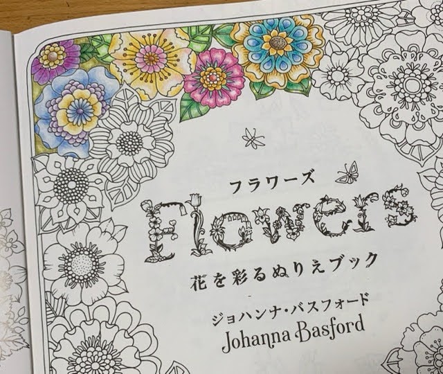 f:id:mitsu5858:20210527133100j:plain