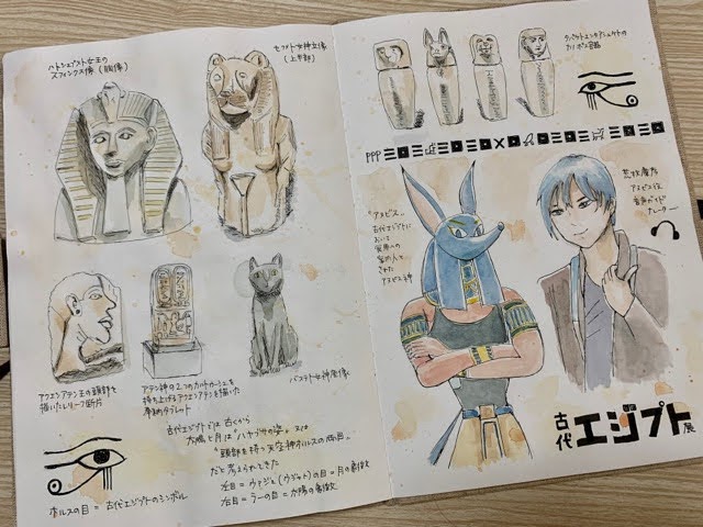 f:id:mitsu5858:20210702094708j:plain