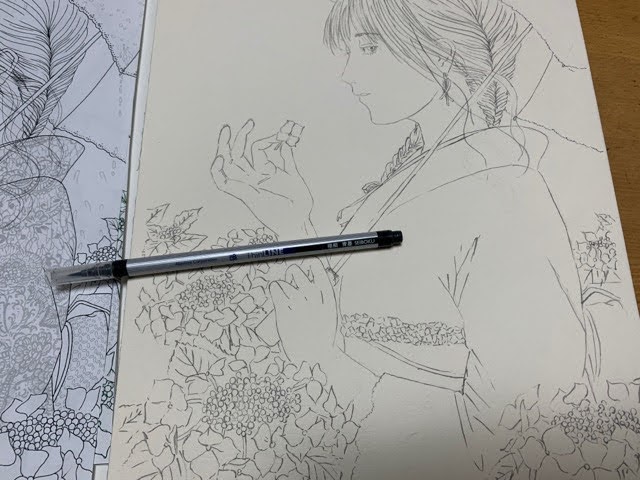 f:id:mitsu5858:20210706225025j:plain
