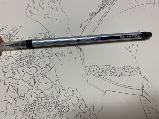 f:id:mitsu5858:20210706225029j:plain