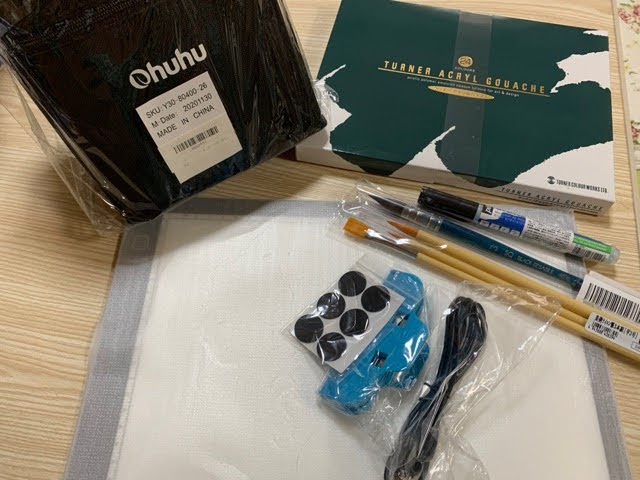f:id:mitsu5858:20210830104456j:plain