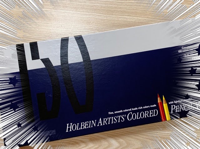 f:id:mitsu5858:20210830112457j:plain