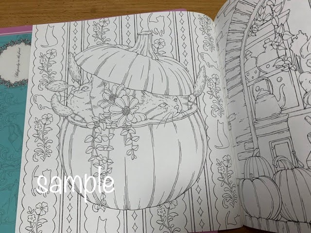f:id:mitsu5858:20211014223735j:plain