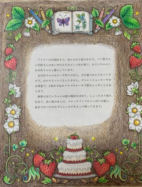 f:id:mitsu5858:20211102110511j:plain