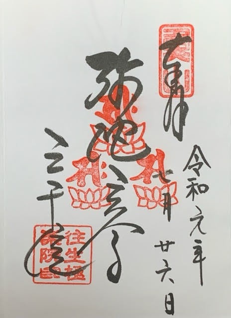 f:id:mitsu5858:20211114130412j:plain