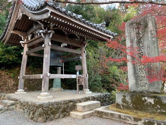 f:id:mitsu5858:20211201100313j:plain