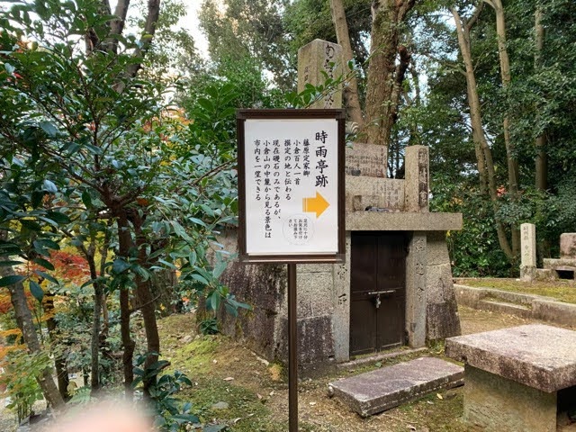 f:id:mitsu5858:20211201100321j:plain