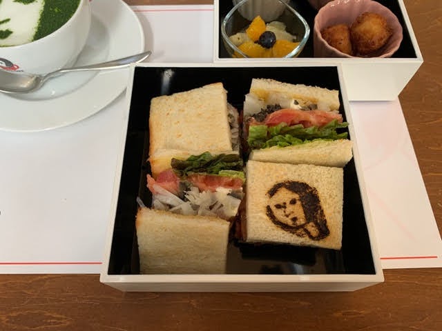 f:id:mitsu5858:20211211213135j:plain