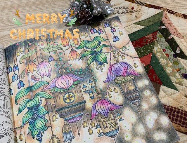 ステンドグラス風に塗ってみた「フラワーズ」よりクリスマスのランプ