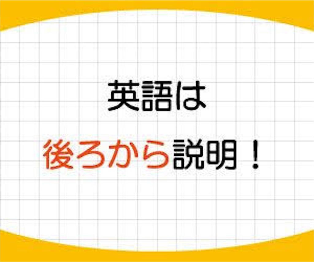 f:id:mitsu_990311:20180509144119j:image