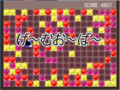 f:id:mitsu_chie:20121103024939p:image:medium f:id:mitsu_chie:20121103024939p:image:medium