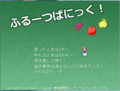 f:id:mitsu_chie:20121103024940p:image:medium:left f:id:mitsu_chie:20121103024940p:image:medium:left