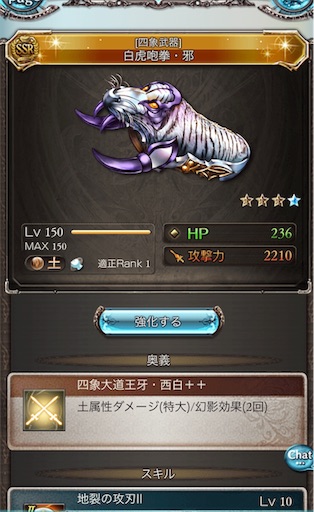 f:id:mitsu_conga:20190516140513j:image f:id:mitsu_conga:20190516140513j:image