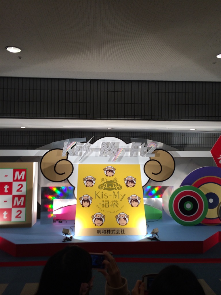 f:id:mitsu_takay:20151227103034j:image f:id:mitsu_takay:20151227103034j:image