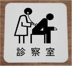 f:id:mitsuami2106:20200314080549j:plain