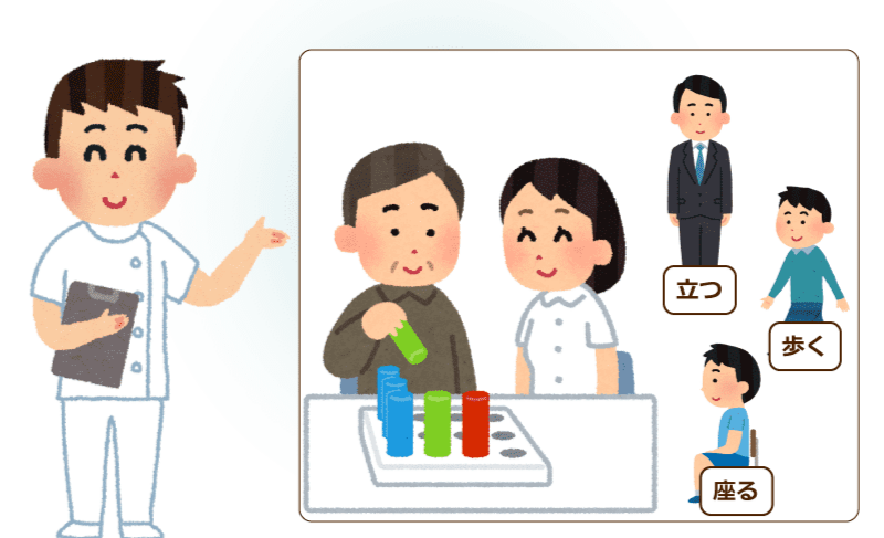 f:id:mitsuami2106:20200524135035p:plain