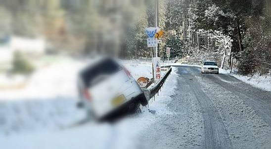 f:id:mitsuami2106:20201216072322j:plain