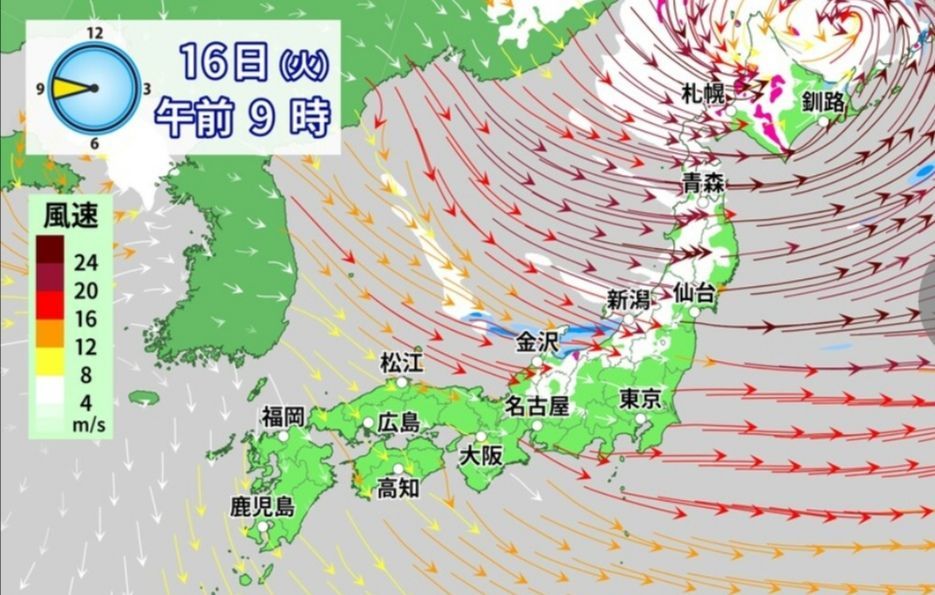 f:id:mitsuami2106:20210216082100j:plain