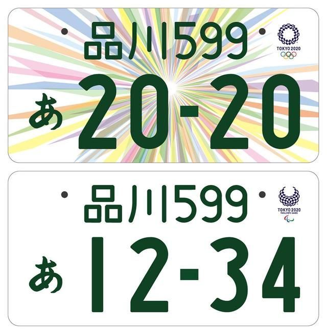 f:id:mitsuami2106:20210222084354j:plain